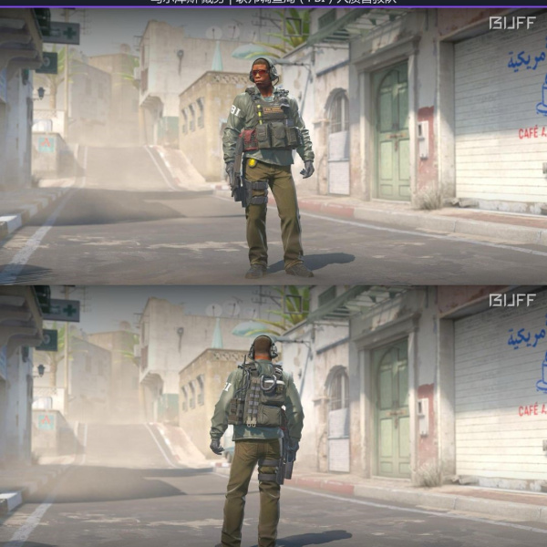 3 SKINS 3 GANHADORESs 04/03